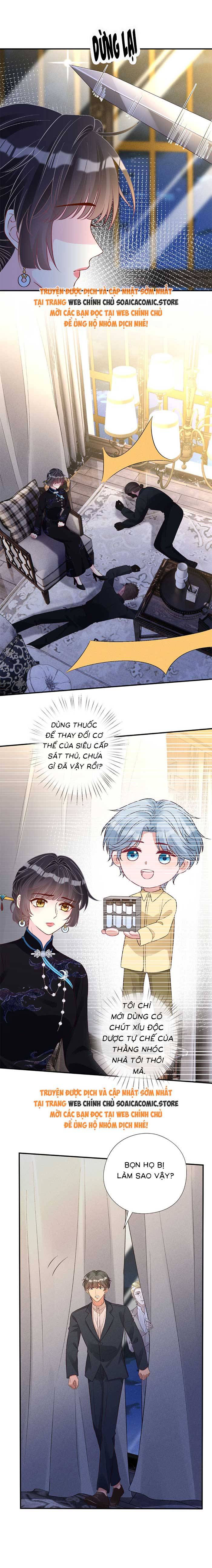 Ôm Khẩn Tiểu Mã Giáp Của Tôi - Chap 339 - Trang 6