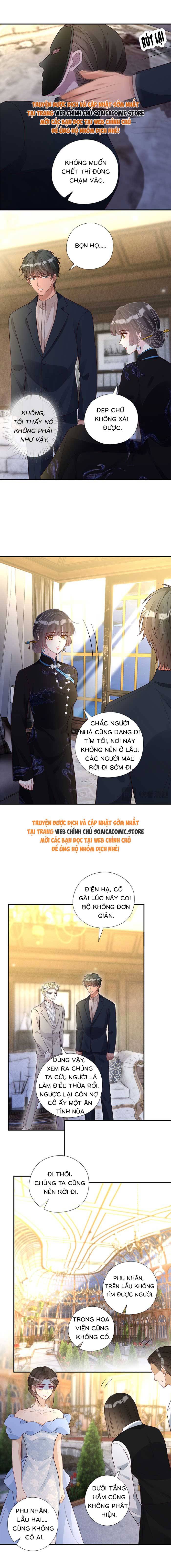 Ôm Khẩn Tiểu Mã Giáp Của Tôi - Chap 339 - Trang 7