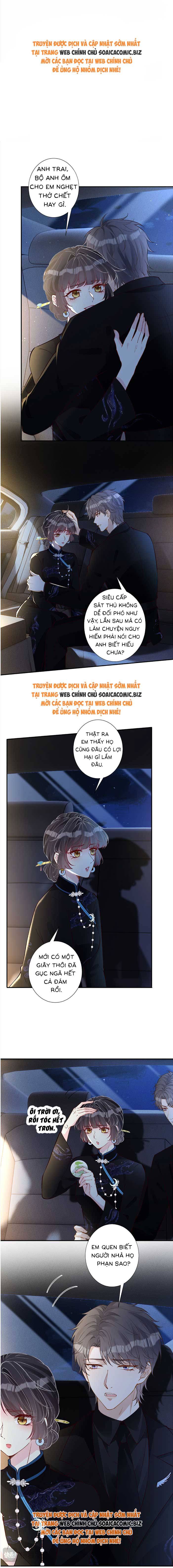 Ôm Khẩn Tiểu Mã Giáp Của Tôi - Chap 341 - Trang 1