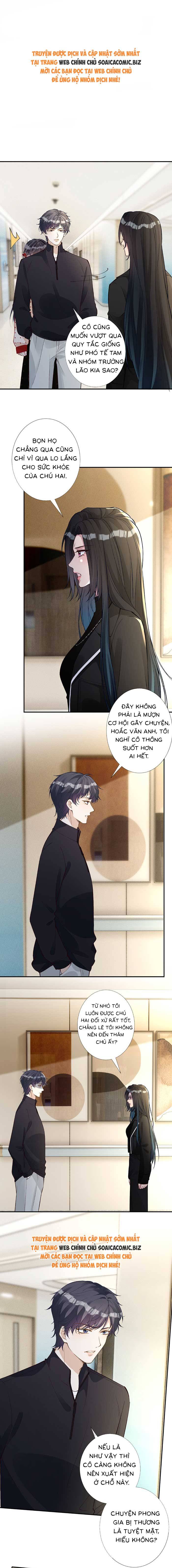 Ôm Khẩn Tiểu Mã Giáp Của Tôi - Chap 342 - Trang 1