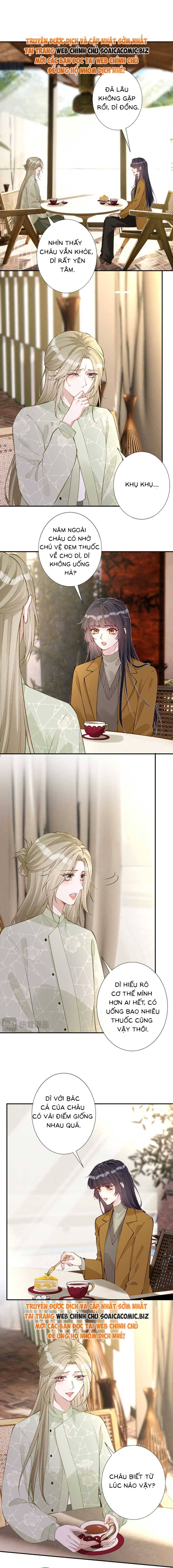 Ôm Khẩn Tiểu Mã Giáp Của Tôi - Chap 343 - Trang 5
