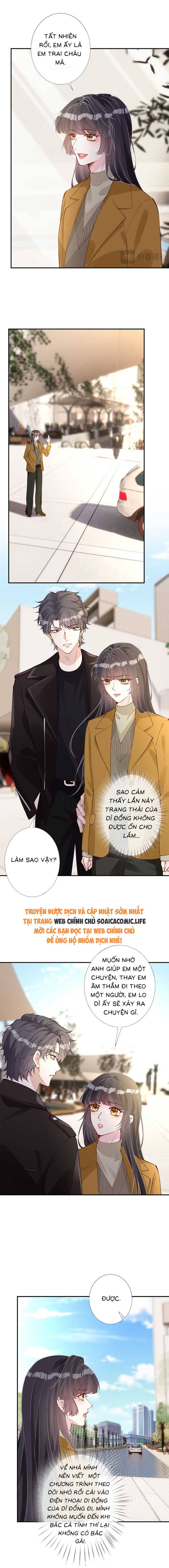 Ôm Khẩn Tiểu Mã Giáp Của Tôi - Chap 344 - Trang 2