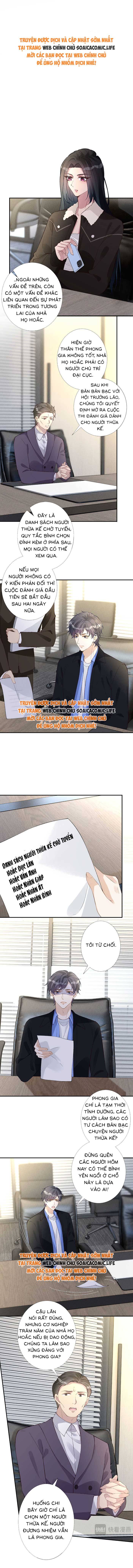 Ôm Khẩn Tiểu Mã Giáp Của Tôi - Chap 345 - Trang 1