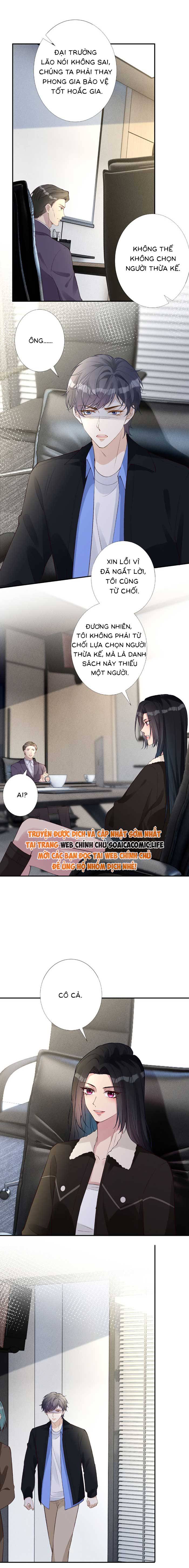 Ôm Khẩn Tiểu Mã Giáp Của Tôi - Chap 345 - Trang 2
