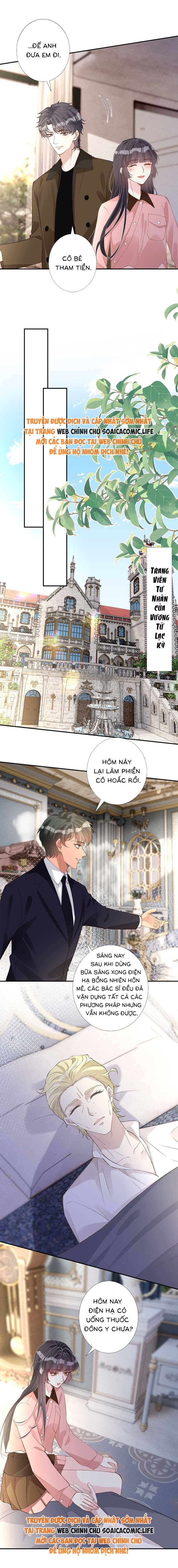 Ôm Khẩn Tiểu Mã Giáp Của Tôi - Chap 345 - Trang 5