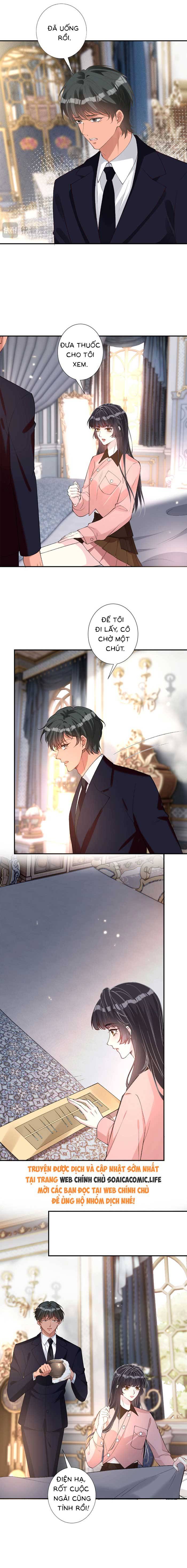 Ôm Khẩn Tiểu Mã Giáp Của Tôi - Chap 345 - Trang 6