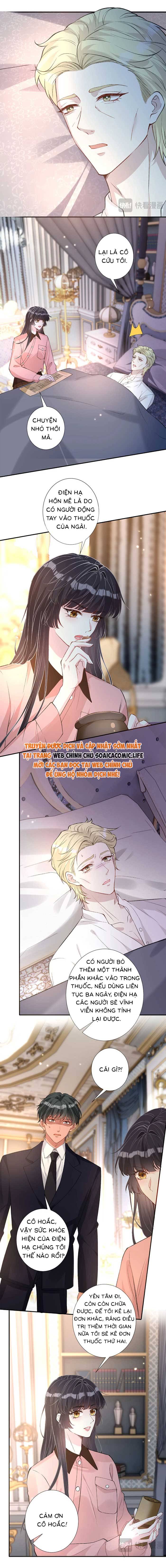 Ôm Khẩn Tiểu Mã Giáp Của Tôi - Chap 345 - Trang 7