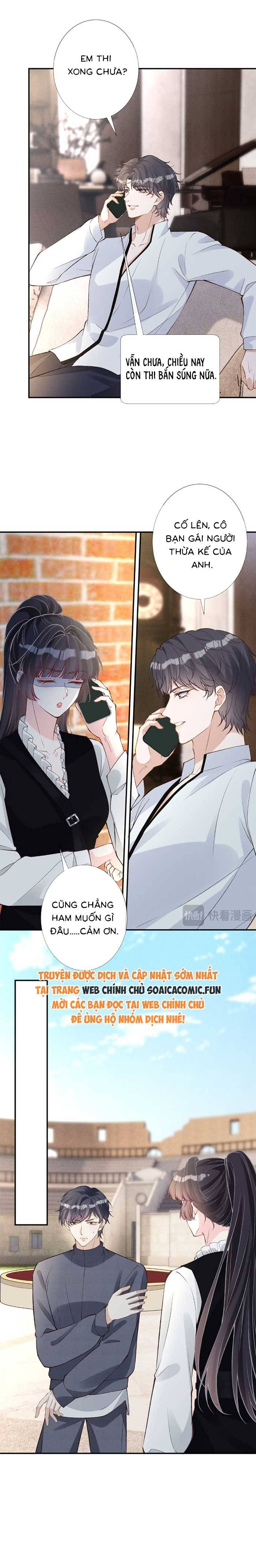 Ôm Khẩn Tiểu Mã Giáp Của Tôi - Chap 347 - Trang 2