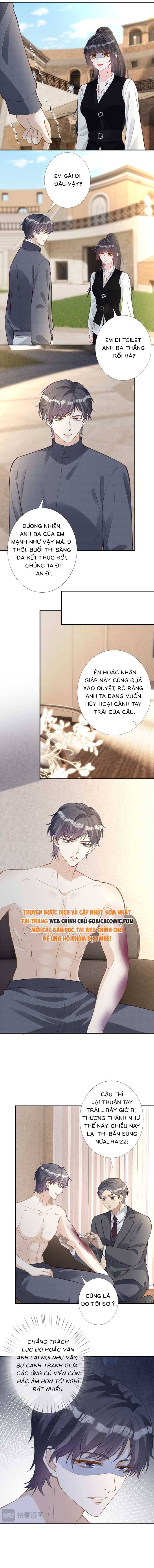 Ôm Khẩn Tiểu Mã Giáp Của Tôi - Chap 347 - Trang 3
