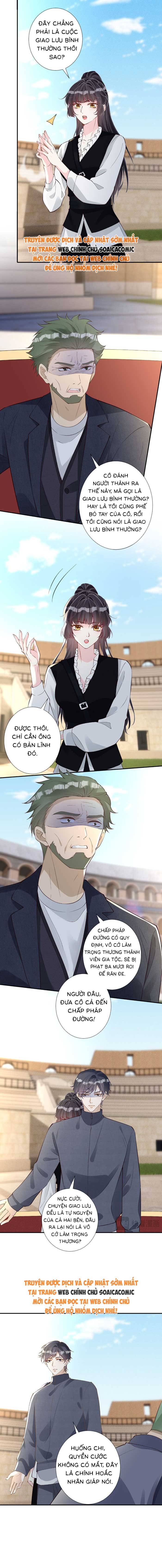 Ôm Khẩn Tiểu Mã Giáp Của Tôi - Chap 348 - Trang 2