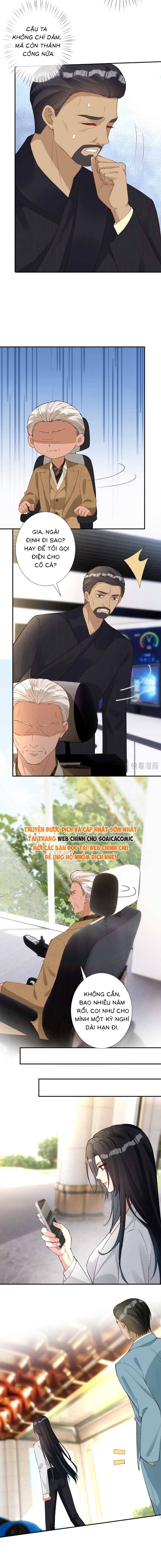 Ôm Khẩn Tiểu Mã Giáp Của Tôi - Chap 349 - Trang 7