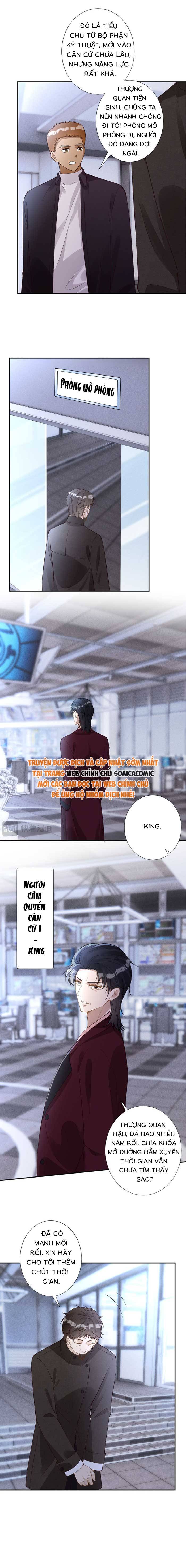 Ôm Khẩn Tiểu Mã Giáp Của Tôi - Chap 350 - Trang 2