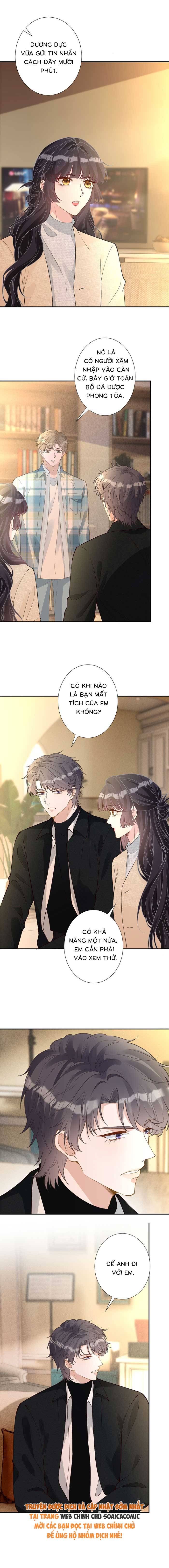 Ôm Khẩn Tiểu Mã Giáp Của Tôi - Chap 350 - Trang 5