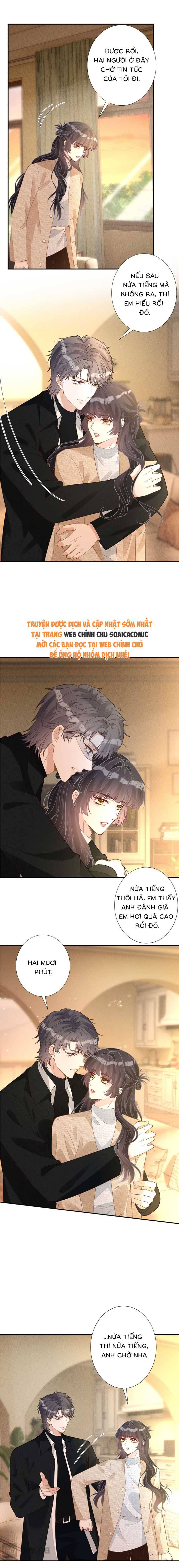 Ôm Khẩn Tiểu Mã Giáp Của Tôi - Chap 350 - Trang 7