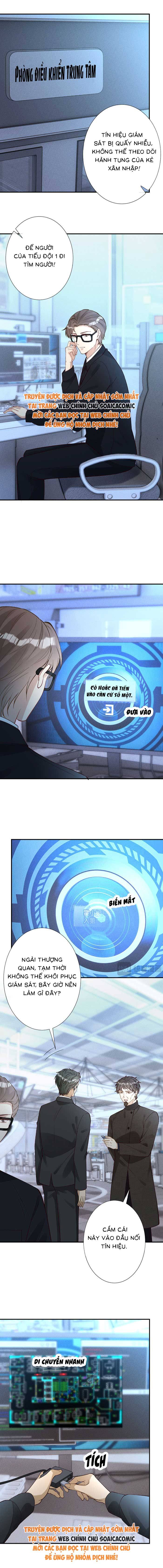 Ôm Khẩn Tiểu Mã Giáp Của Tôi - Chap 351 - Trang 5