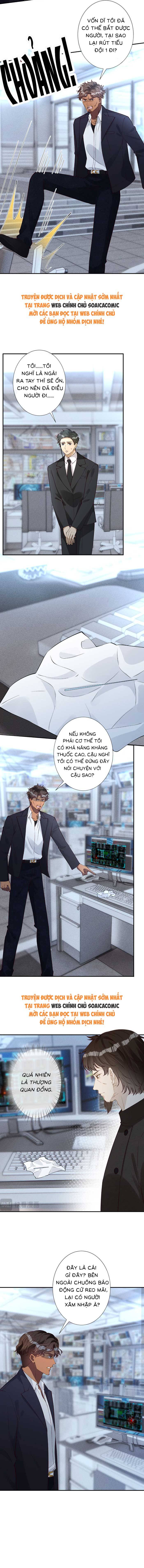 Ôm Khẩn Tiểu Mã Giáp Của Tôi - Chap 351 - Trang 7