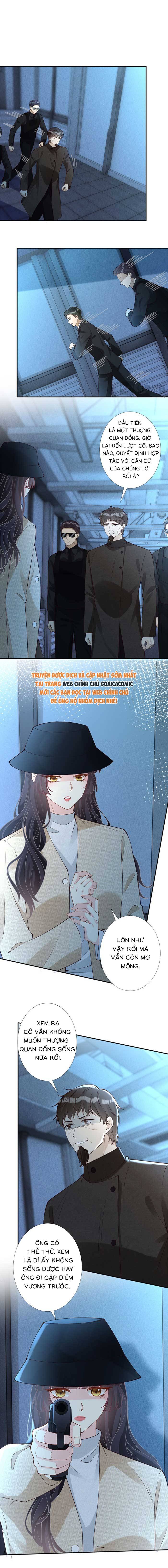 Ôm Khẩn Tiểu Mã Giáp Của Tôi - Chap 352 - Trang 3