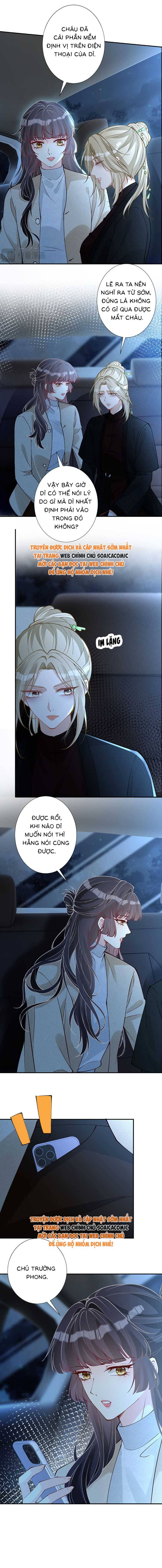 Ôm Khẩn Tiểu Mã Giáp Của Tôi - Chap 353 - Trang 2