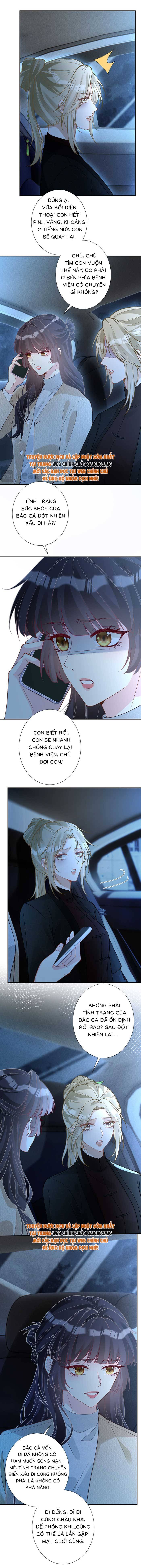 Ôm Khẩn Tiểu Mã Giáp Của Tôi - Chap 353 - Trang 3