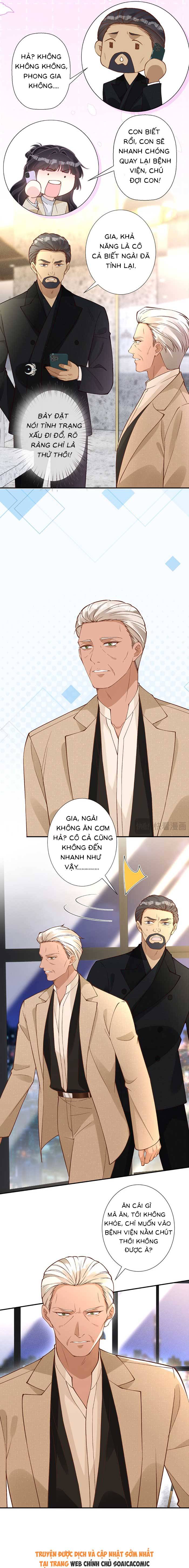 Ôm Khẩn Tiểu Mã Giáp Của Tôi - Chap 353 - Trang 5