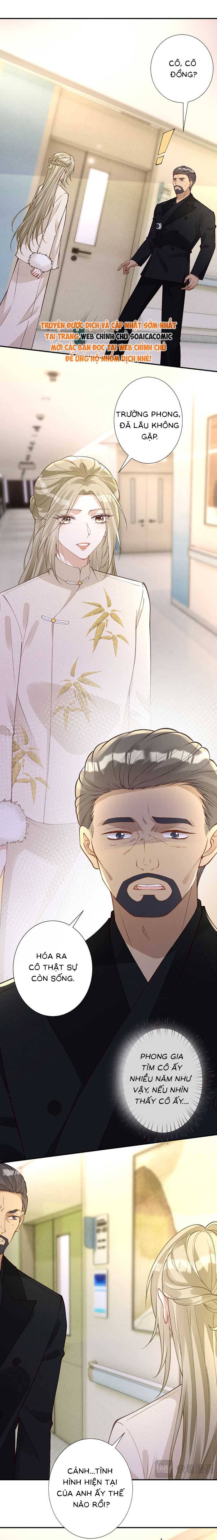 Ôm Khẩn Tiểu Mã Giáp Của Tôi - Chap 353 - Trang 7