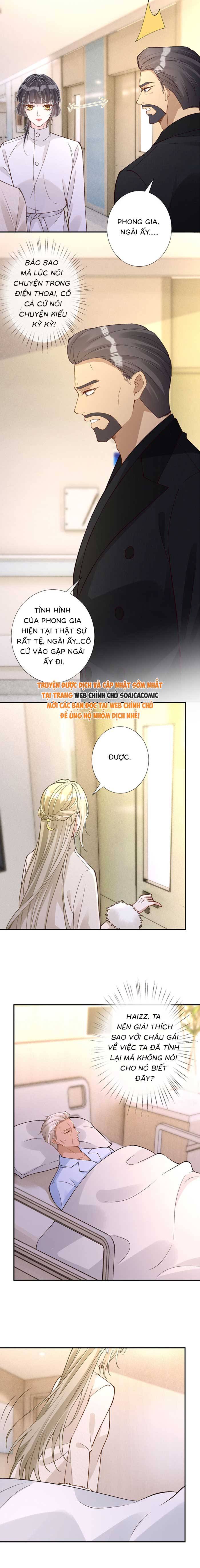 Ôm Khẩn Tiểu Mã Giáp Của Tôi - Chap 353 - Trang 8