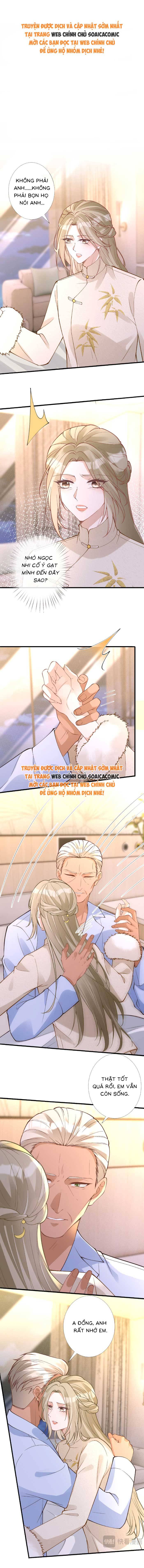Ôm Khẩn Tiểu Mã Giáp Của Tôi - Chap 354 - Trang 1