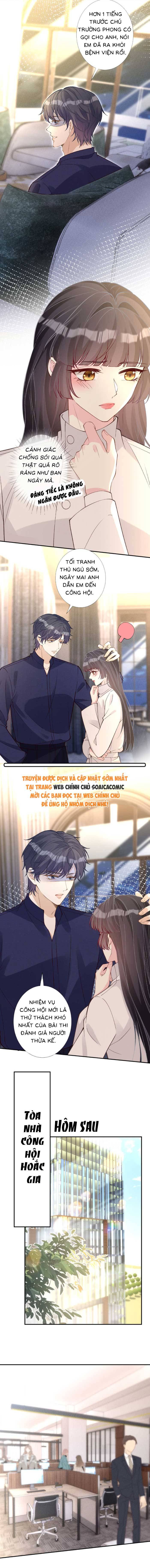 Ôm Khẩn Tiểu Mã Giáp Của Tôi - Chap 354 - Trang 7