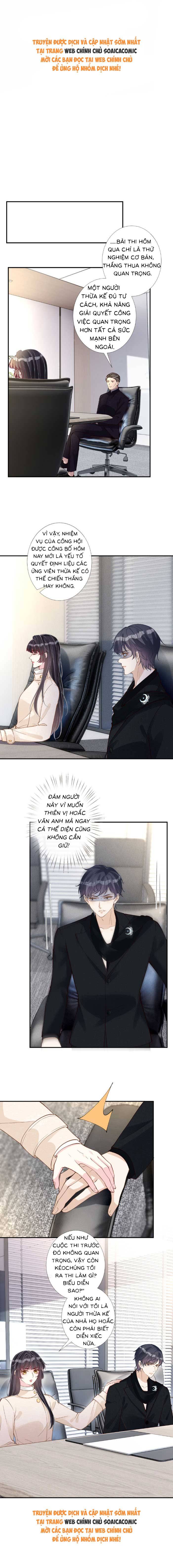 Ôm Khẩn Tiểu Mã Giáp Của Tôi - Chap 355 - Trang 1