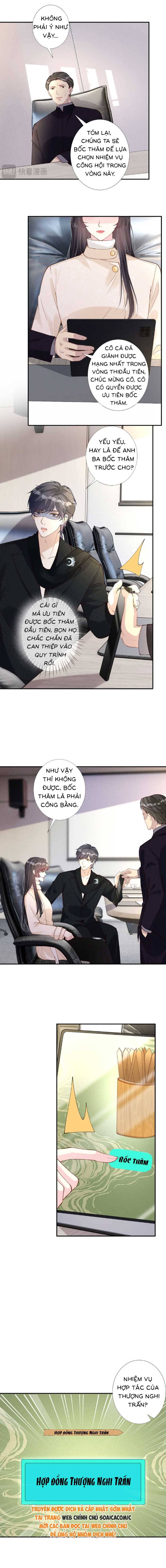 Ôm Khẩn Tiểu Mã Giáp Của Tôi - Chap 355 - Trang 2