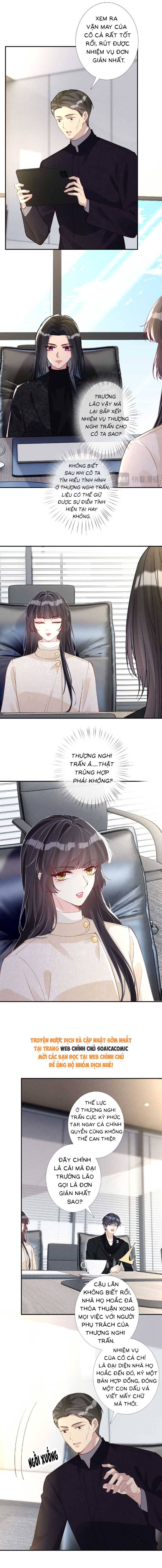Ôm Khẩn Tiểu Mã Giáp Của Tôi - Chap 355 - Trang 3