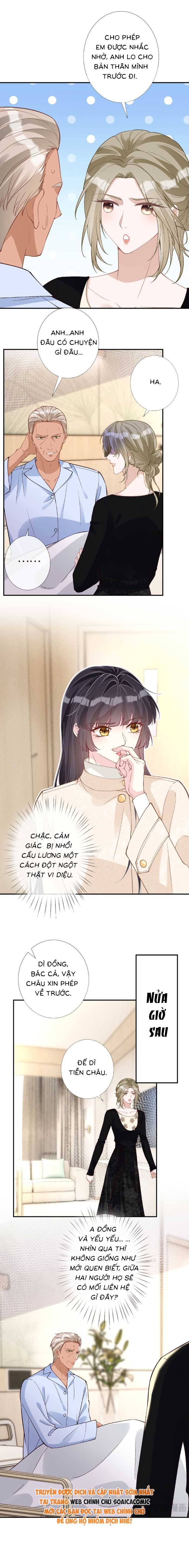 Ôm Khẩn Tiểu Mã Giáp Của Tôi - Chap 355 - Trang 7