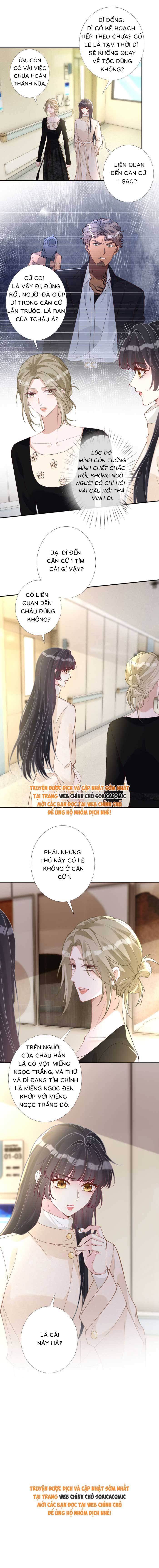 Ôm Khẩn Tiểu Mã Giáp Của Tôi - Chap 355 - Trang 8