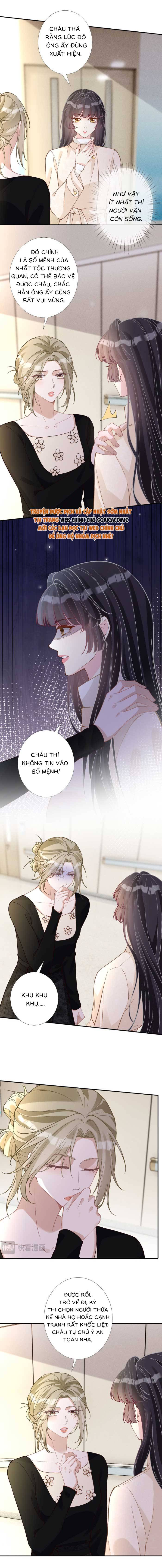 Ôm Khẩn Tiểu Mã Giáp Của Tôi - Chap 356 - Trang 2
