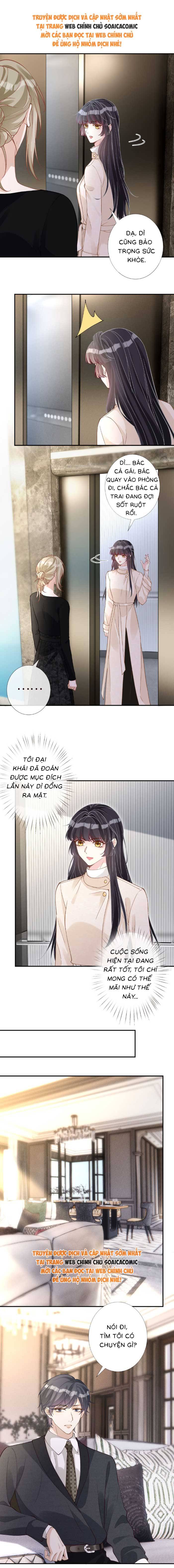 Ôm Khẩn Tiểu Mã Giáp Của Tôi - Chap 356 - Trang 3