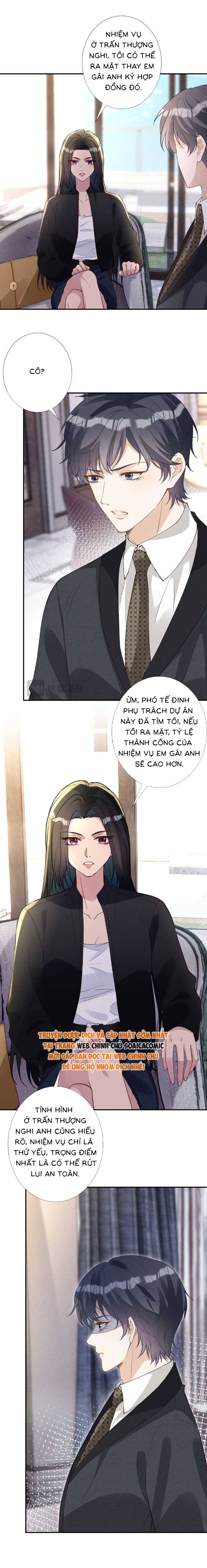 Ôm Khẩn Tiểu Mã Giáp Của Tôi - Chap 356 - Trang 4