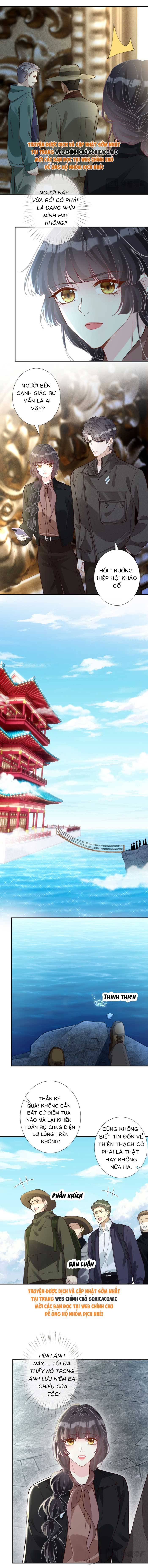Ôm Khẩn Tiểu Mã Giáp Của Tôi - Chap 357 - Trang 7