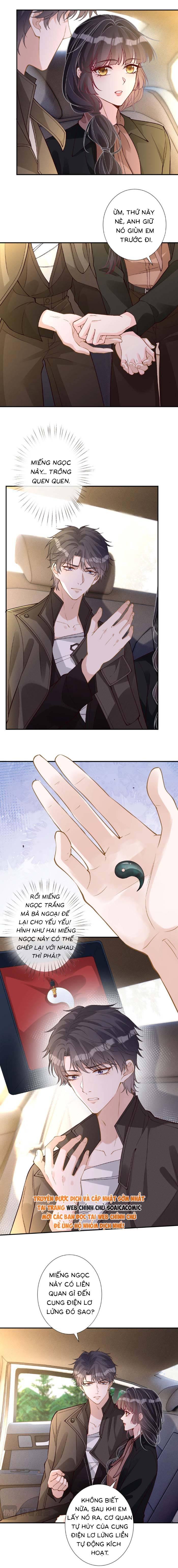 Ôm Khẩn Tiểu Mã Giáp Của Tôi - Chap 359 - Trang 5