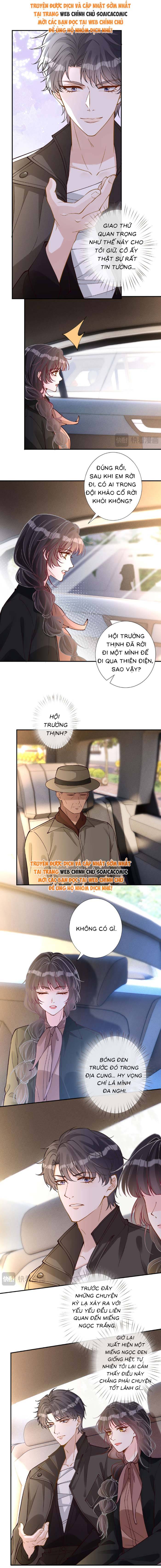 Ôm Khẩn Tiểu Mã Giáp Của Tôi - Chap 359 - Trang 7