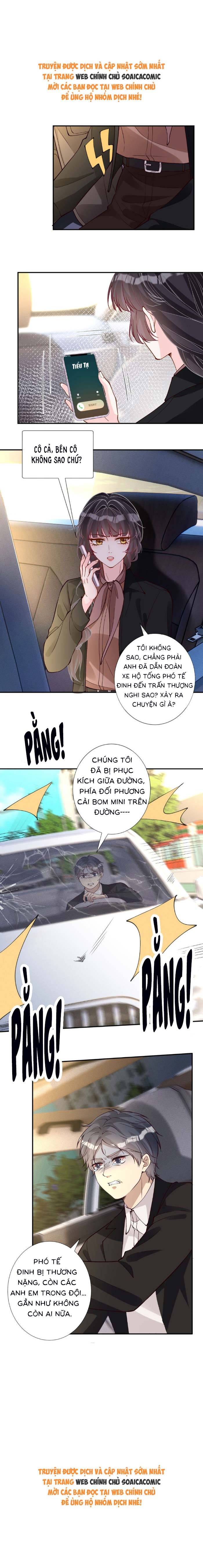Ôm Khẩn Tiểu Mã Giáp Của Tôi - Chap 359 - Trang 8