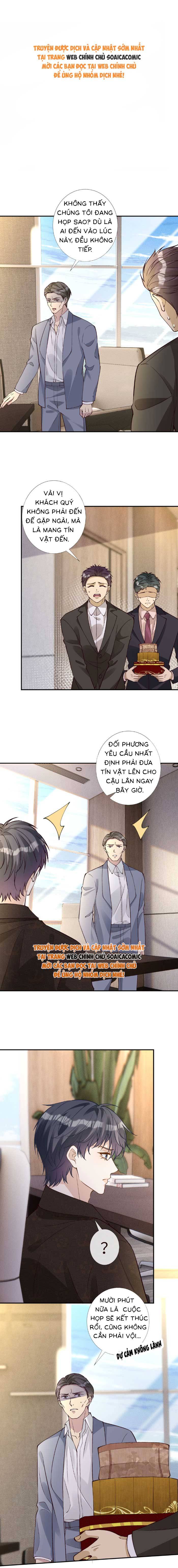 Ôm Khẩn Tiểu Mã Giáp Của Tôi - Chap 362 - Trang 1
