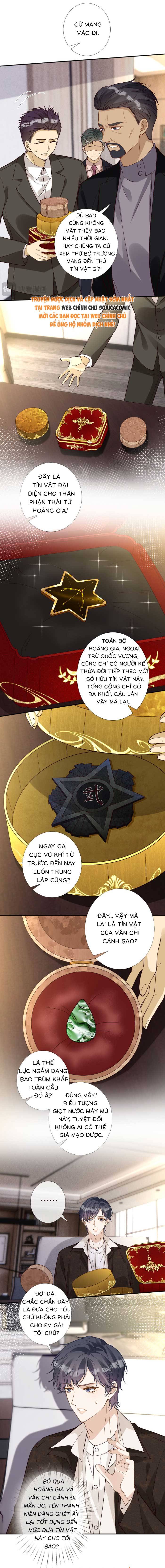 Ôm Khẩn Tiểu Mã Giáp Của Tôi - Chap 362 - Trang 2