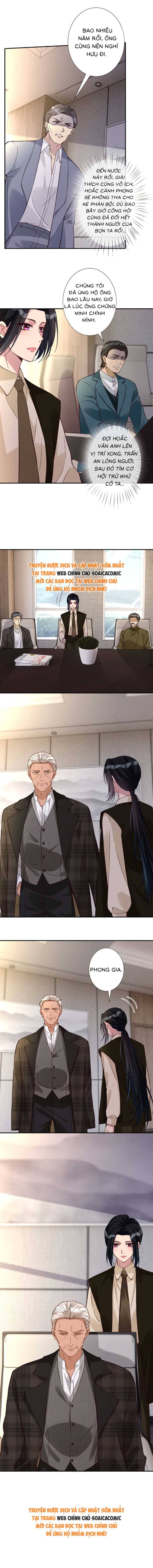 Ôm Khẩn Tiểu Mã Giáp Của Tôi - Chap 362 - Trang 6