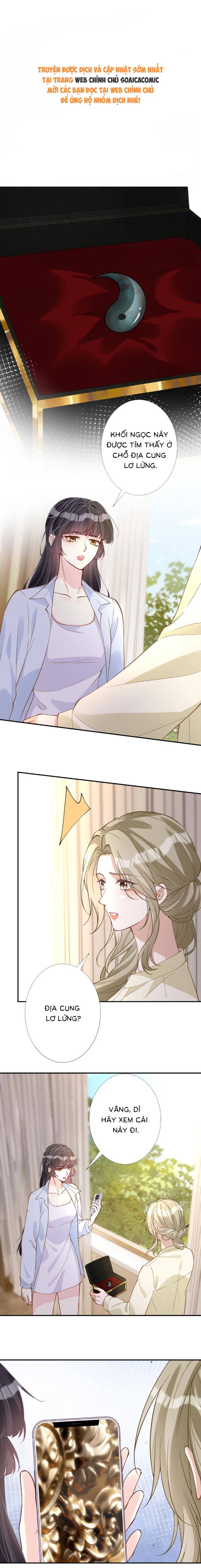 Ôm Khẩn Tiểu Mã Giáp Của Tôi - Chap 364 - Trang 1
