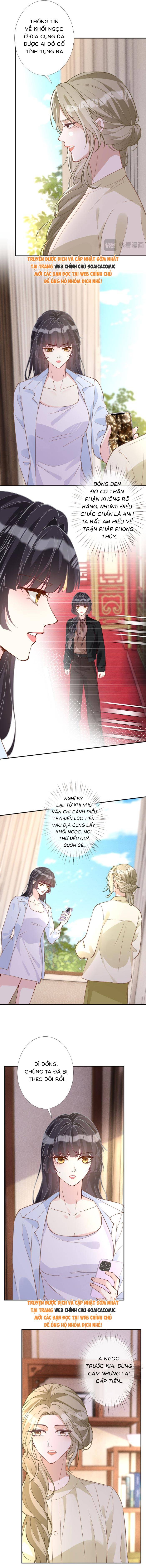 Ôm Khẩn Tiểu Mã Giáp Của Tôi - Chap 364 - Trang 2