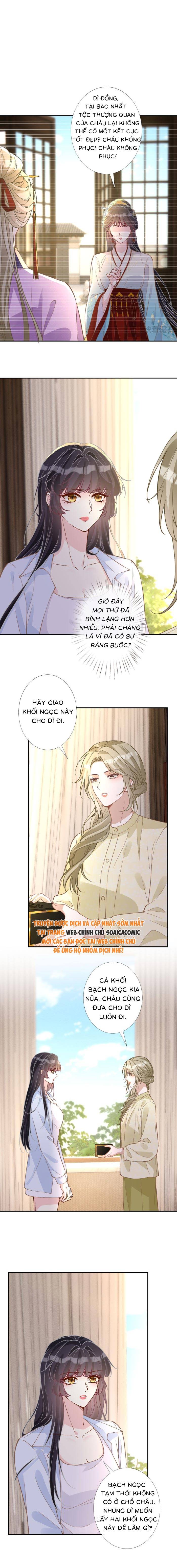 Ôm Khẩn Tiểu Mã Giáp Của Tôi - Chap 364 - Trang 3
