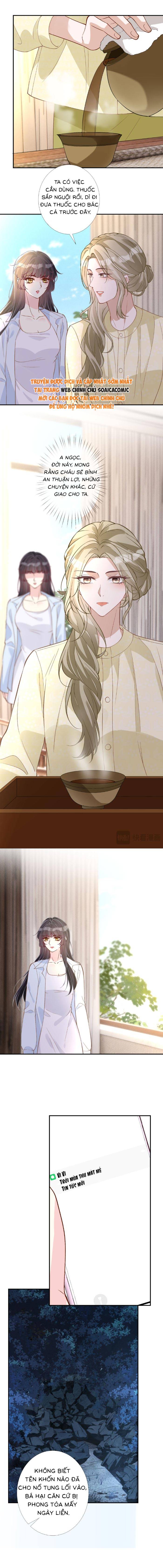 Ôm Khẩn Tiểu Mã Giáp Của Tôi - Chap 364 - Trang 4