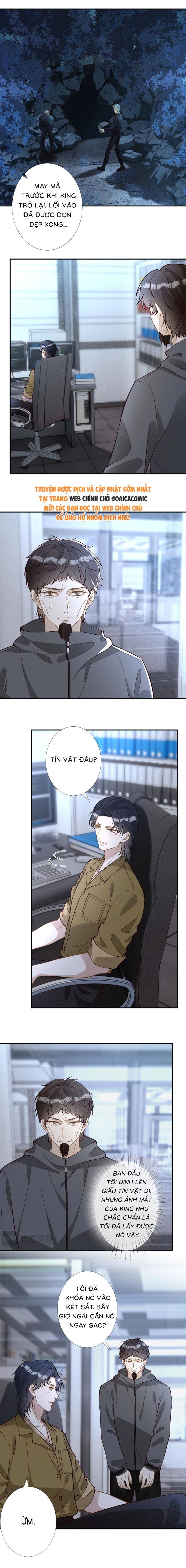 Ôm Khẩn Tiểu Mã Giáp Của Tôi - Chap 364 - Trang 5