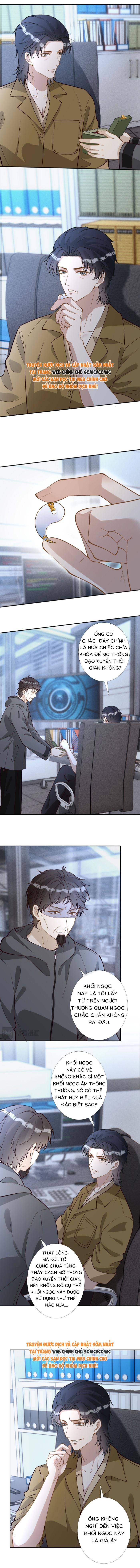 Ôm Khẩn Tiểu Mã Giáp Của Tôi - Chap 364 - Trang 6