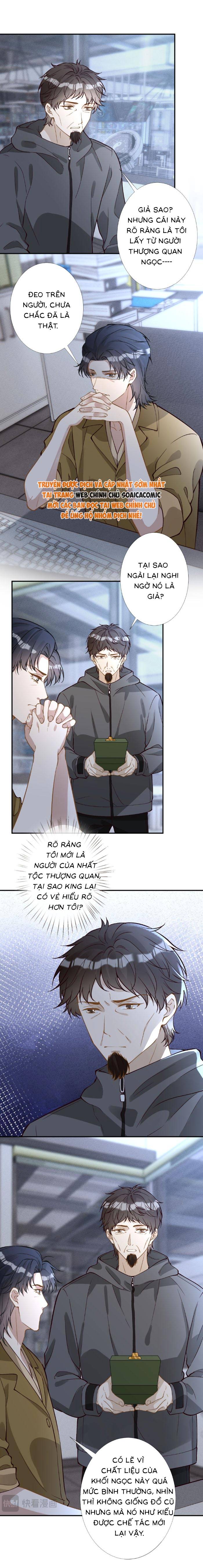 Ôm Khẩn Tiểu Mã Giáp Của Tôi - Chap 364 - Trang 7